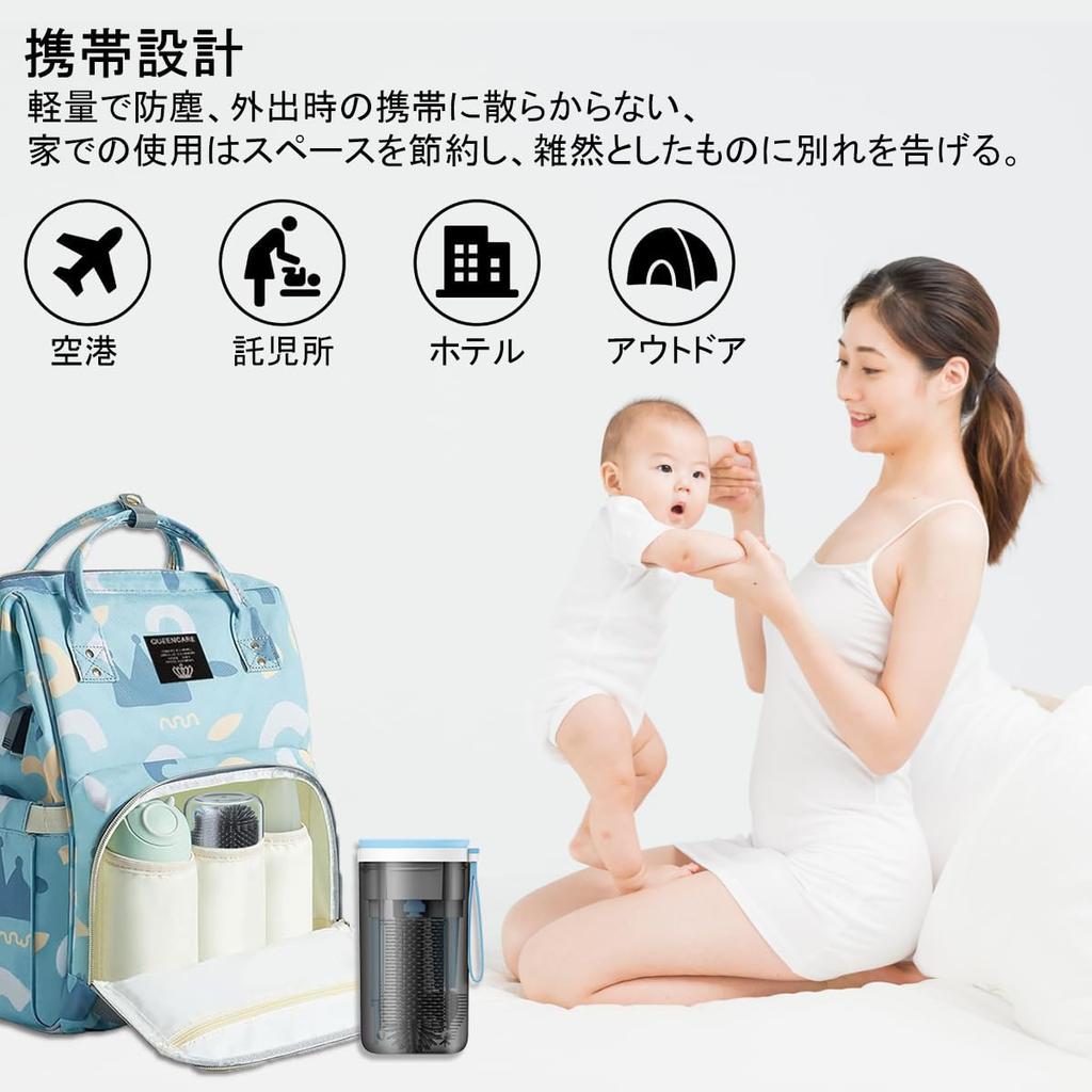 DONGFANGB Travel Bottle Cleaning Brush Set with Bottle Rack and Drying Stand, a Baby Travel Essentials for Convenient Storage, Easy Cleaning, and