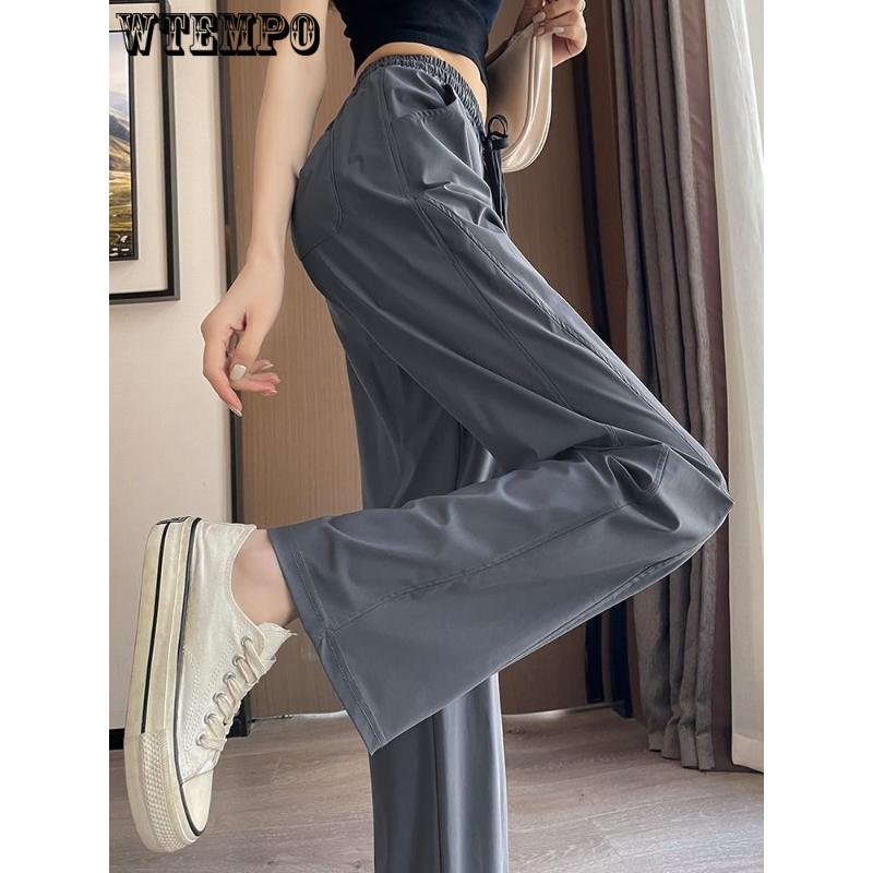 Wide-legged Pants Women's Summer Thin Section Sun Protection Casual Pants Ice Silk Sports Straight High Waist Draped Quick Dry Pants