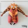 2026 Новая Экспедиция 33 Плюшевые Игрушки Esquie Коллекционирует Игрушку Esquie Мягкая Кукла Подарки на День Рождения Праздники Игрушки Декор