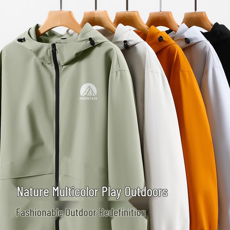 Baleno Men's Casual Outdoor Hooded Windbreaker Jacket