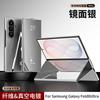 Fold 8 Ultra Flip Case With Magnetic Shockproof PC Cover Galaxy Z Fold8