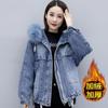 Джинсовая флисовая куртка женская утолщенная новая осенне-зимняя свободная и тонкая теплая куртка с хлопковой подкладкой синяя