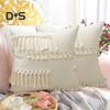 Наволочка с кисточками и скрытой молнией, декоративная бахрома, квадратная форма, бохо-стиль, офисный диван, декоративная наволочка для подушки, гостиная, спальня, автокресло