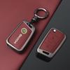 For Skoda Octavia Kodiaq Karoq Zinc Alloy Leather Car Remote Key Case Fob Cover Holder Shell Protector Keychain Accessories New  JT3