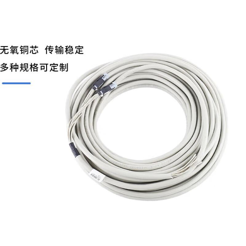 Huawei Optical Transmission Equipment Cables