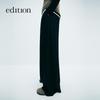 editionE+ Lite 2024 Winter Wool Blend Wide-Leg Trousers