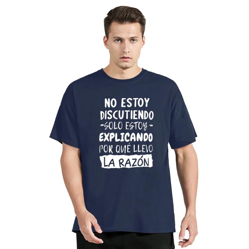 Футболка «Я не спорю, я объясняю, почему я прав» с забавным испанским текстом и юмором. Футболка-майка повседневная, хлопковая, унисекс, мягкая, мужская.
