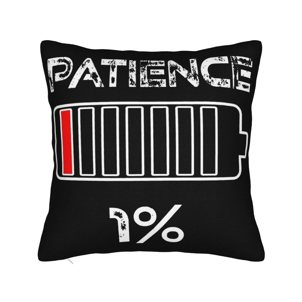 Patience at Gift Pillow Covers Stuff Soft Cushion Cover Decoration Throw Pillow Case Cover Home Multi Size