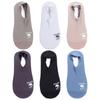 Fashion Simple Breathable Invisible Comfortable Sock Slippers Mesh Socks Man Socks Solid Color