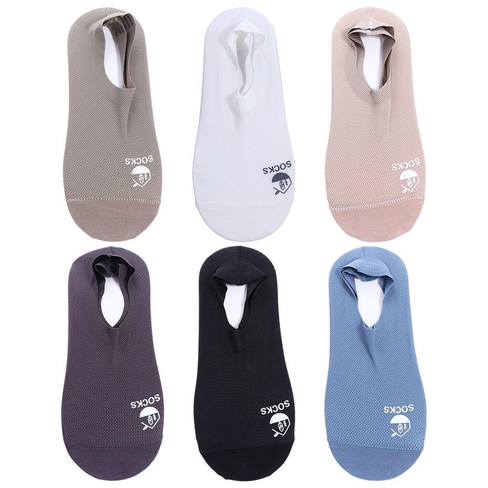 Fashion Simple Breathable Invisible Comfortable Sock Slippers Mesh Socks Man Socks Solid Color