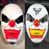 Halloween Costume Party Performance Props Funny Horror Mask Demon Kiss Clown Mask