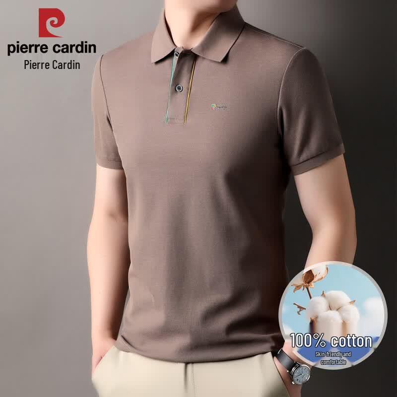 Pierre Cardin Мужская рубашка-поло в стиле business casual из чистого хлопка