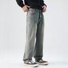 Wide-leg Jeans for Men's Spring New Loose Straight Retro Gradient