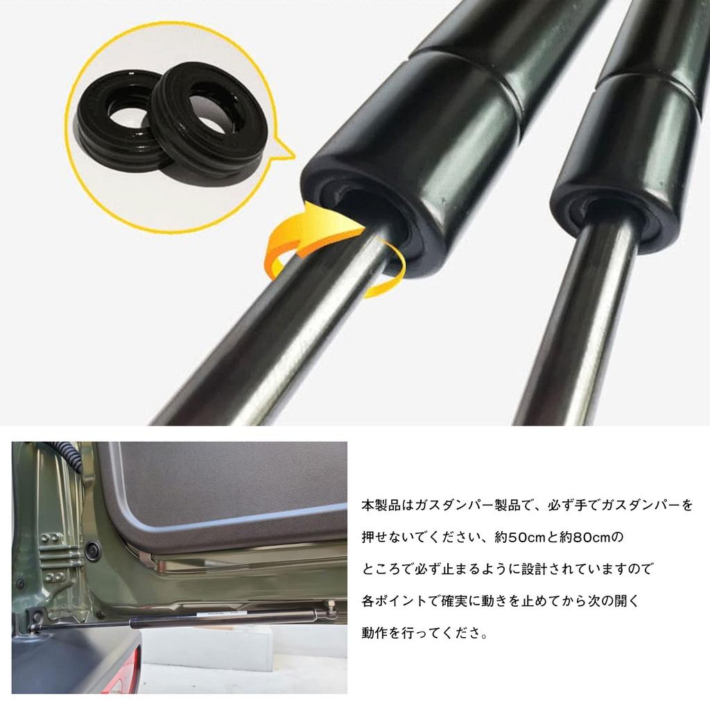 Амортизатор задней двери Sporacingrts для Suzuki Jimny, техосмотр, оригинальный гидравлический, задний, JB64/JB74W, соответствует, замена, амортизатор, двухпозиционный