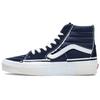 Sk8-Hi Reconstruct - Navy Unisex Sneakers Blue White VN0005UKNUT