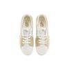 New Vans Sk8 Low Reconstruct 'Beige White' VN0009QSCNI