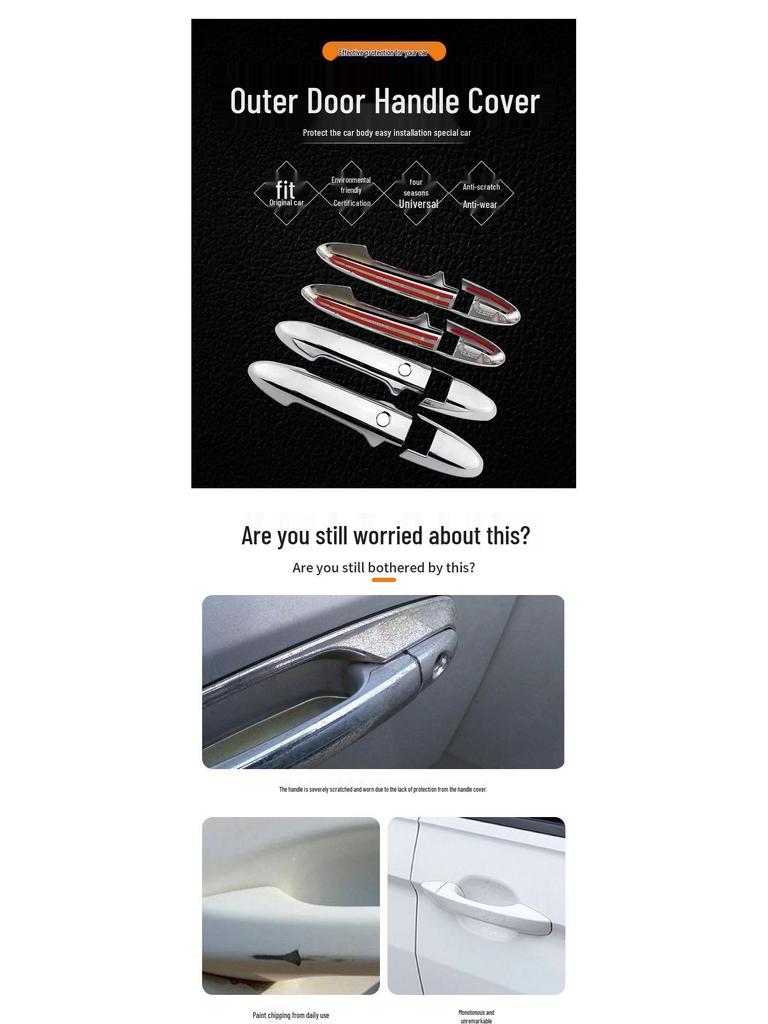 BMW MINI Door Handle Trim for Models R50-R60