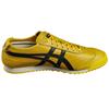 ONITSUKA TIGER Mexico 66 Sd Trendy Comfortable Slip Resistant Durable Breathable Low Top Lifestyle Casual Shoes Unisex Sneaker D838L-0490