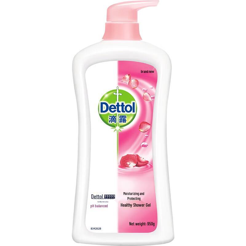 Dettol Nourishing & Protecting Shower Gel
