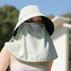Солнцезащитная шляпа женская весенне-летняя съемная маска против ультрафиолета солнцезащитная шляпа большой окружности головы шляпа-ведро