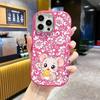 Phone Case: 2D flat design suitable for iPhone 18 17 16 15 14 13 Pro protective case, couple style, little mouse, Christmas and Halloween gift