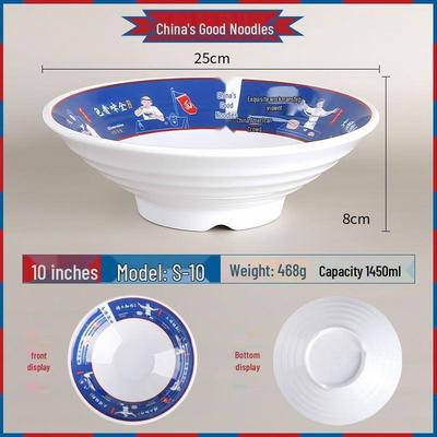 JIJUN Коммерческая melamine тарелка для лапши в китайском стиле