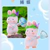 Rabbit Outing Series  Toy Figurine Set Trendy Gift for Girls Cute Birthday Christmas Present New Arrival 2025