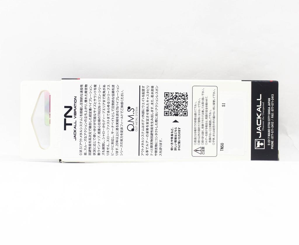 Jackall TN 50 Обычная вибрирующая приманка Матовый жемчуг Рыба (6444)