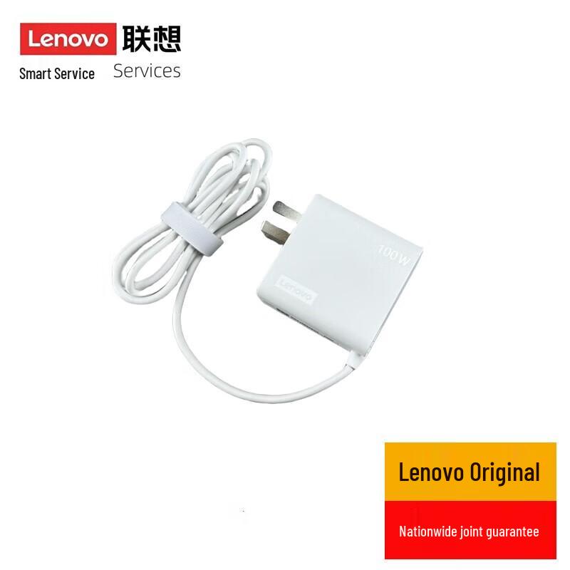 Lenovo Зарядное устройство для ноутбука ThinkPad 100 Вт GaN USB-C