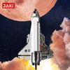 Jaki Space Exploration Series Super Rocket Space Shuttle Exploration Aircraft Model Assembly Children'S Building Blocks Toy Gift