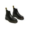 Dr. Martens 2976 Fashion Short Chelsea Boots Unisex Boots Black 27888001