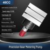 40cc high-precision liquid gear metering pump