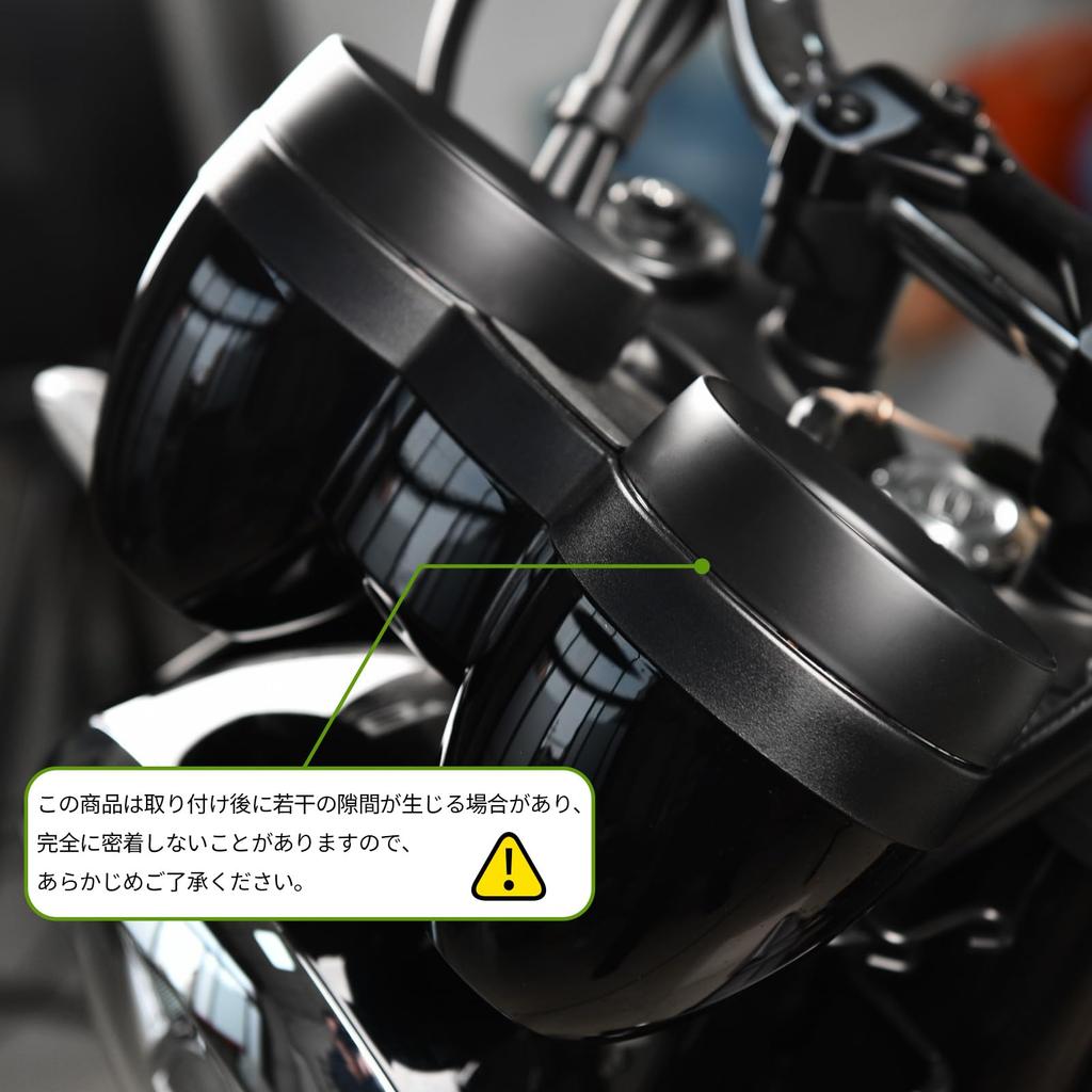 Чехол для велокомпьютера CHINGLAY: Совместимо с Z900RS 2018-2026 / Z650RS