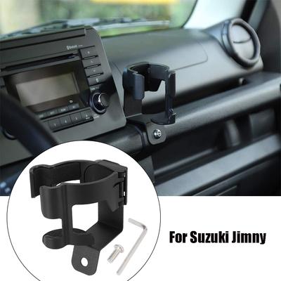 Для Suzuki Jimny 2019 2020 2021 JB74 JB64 JB43 автомобильный держатель для стакана регулируемая подставка для стакана держатель для питьевой бутылки аксессуары для интерьера