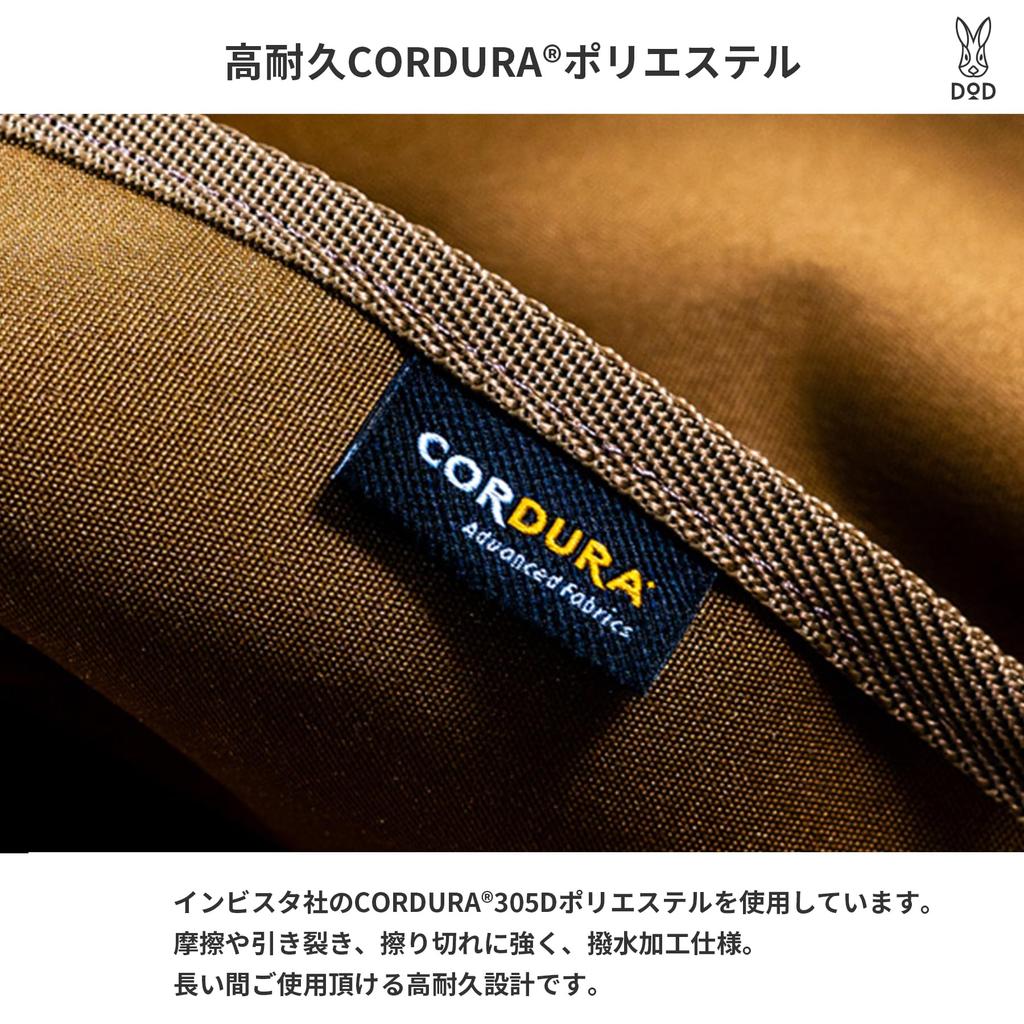 Минобороны (М.О.Д.) Сумка-сакош CD для нескольких хранилищ, водоотталкивающая, легкая, с функцией крепления, сумка-сакош CORDURA, открытие на 180°, BA070-BK