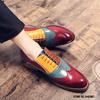 British Designer Colorful Mix Pointed Brogue Leather Shoes Flat For Men 2025 Dress Formal Wedding Prom Oxford Zapatos Hombre