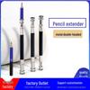 Double-Ended Metal Pencil Extender & Sharpener with Grip Clip