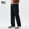 Мужские свободные джинсы прямого кроя Baleno S&K