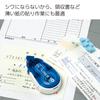 KOKUYO Клей-лента Dot Liner, Сильная фиксация, Основной блок + 1 сменный картридж, AMta-DM400-08N-1R