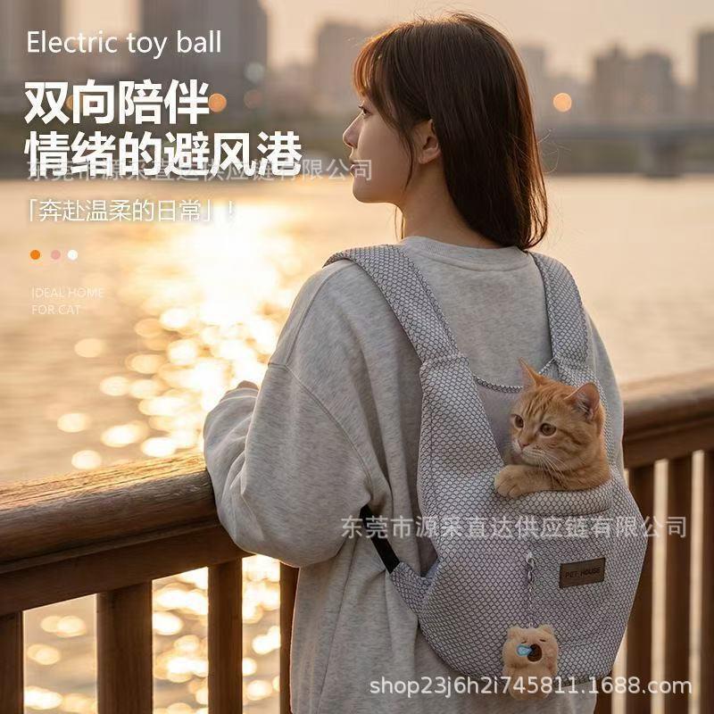 Pet Carrier Backpack Cats Dogs Lightweight Breathable Front-facing Mesh Travel Bag With Secure Lock Buckle
