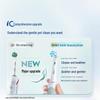 Oral-B IO2 Умная электрическая зубная щетка вилка CN (адаптер в комплекте)