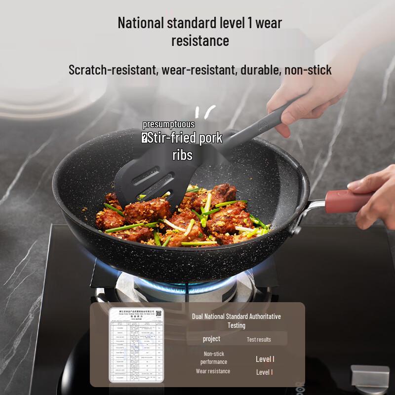 SUPOR 30cm Non-Stick Stir-Fry Pan