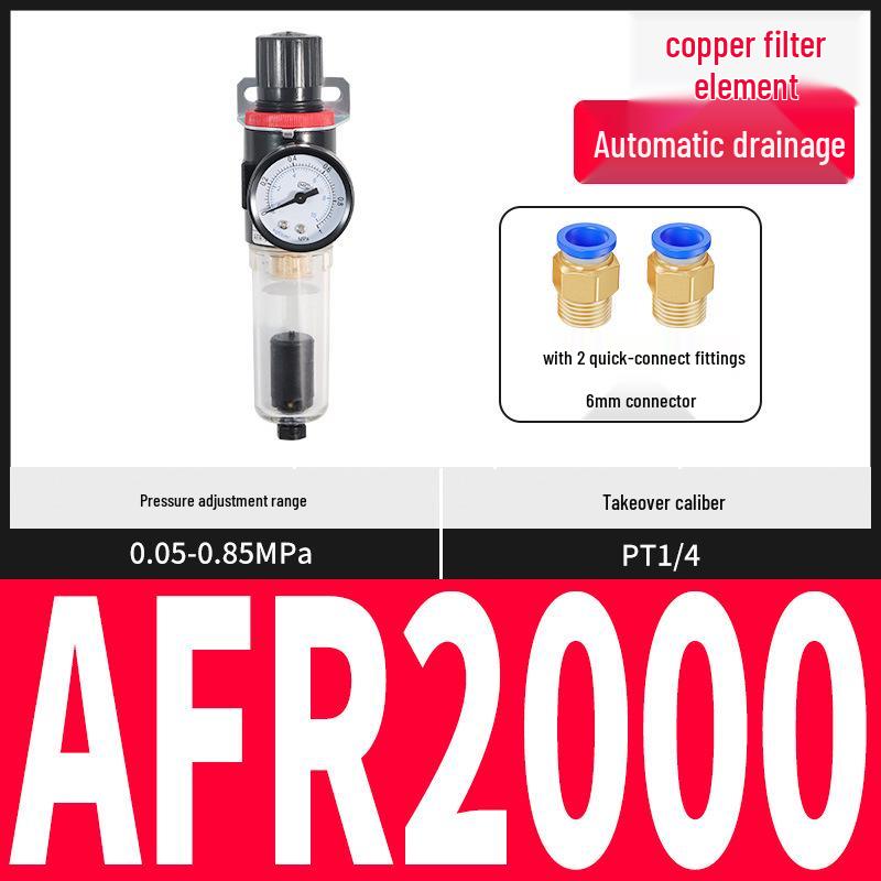 Pneumatic AFC2000 Dual Unit Oil-Water Separator & Air Filter