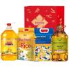 Аравана Чистое арахисовое масло 5 л Эконом-упаковка Набор D-Style в подарок