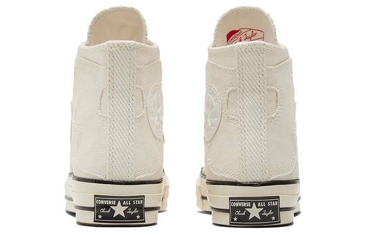 Кеды Chuck 70 Wmns Converse High 'Egret Earth Camo' Женские 571071C