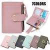 Women Wallets Small Pu Leather Purse Fashion Women Ladies Card Bag  Female Purse Money Clip Slim Wallets