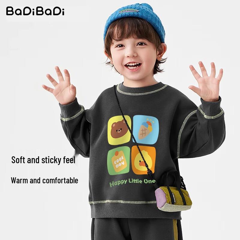Детская толстовка Badi Badi с плюшевой подкладкой