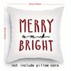 1 шт. Красная наволочка 'Marry Christmas' с принтом снежинок, уютная, прочная, 2025 Новый год, для украшения дома, Рождества, Нового года