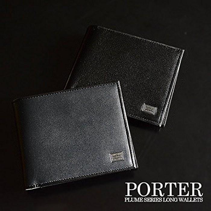 [Porter] Plume Two-Fold Wallet 179-03871 Black