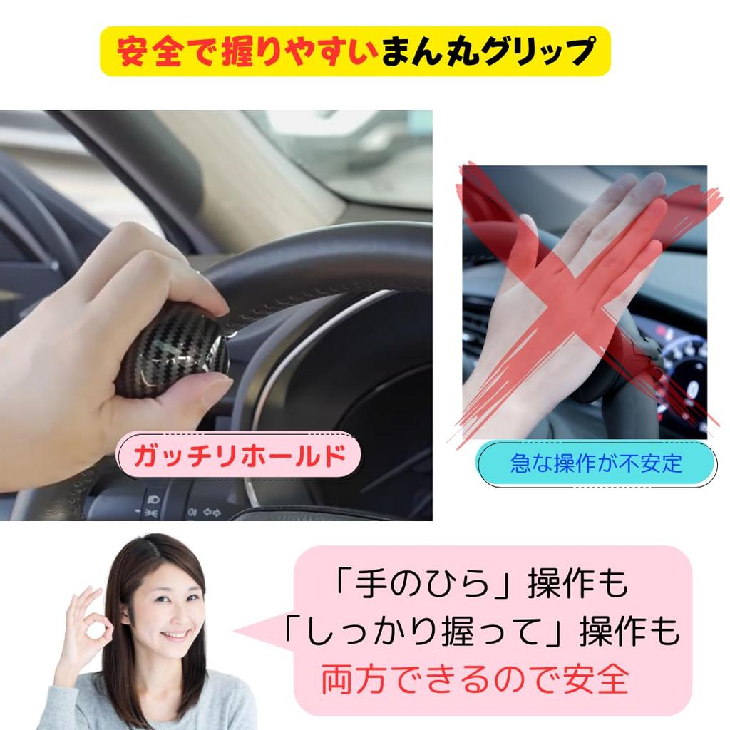 ATAK Handle Spinner, Black, Handle Spinner (Sphere, Black)